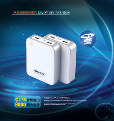 深圳廠家直供魔方移動電源8000mAh容量充電寶，支持三星、小米、蘋果等設備批發