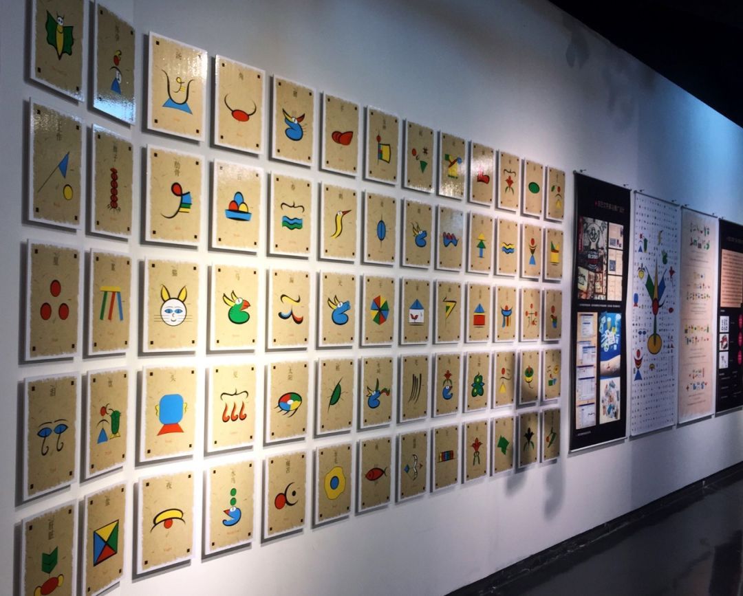 漢字·格律——陳楠漢字藝術(shù)設(shè)計(jì)展在湖北美術(shù)館開幕，探索傳統(tǒng)與現(xiàn)代的美學(xué)融合